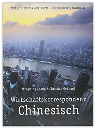 Chinesisch Dolmetschen München